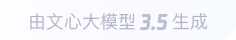 广宁360全景影像与AR技术的结合：为用户带来前所未有的手绘地图体验